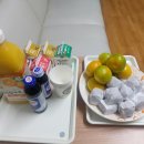 비타민재가노인복지센터 | 개봉동비타민재가노인복지센터_10월직원회의