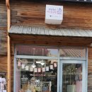 뚜뚜이네 바느질공장 이미지