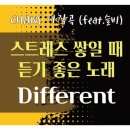 찬스ChanS 네이버블로그