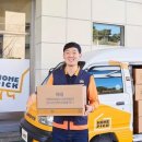 스타트주유소 이미지