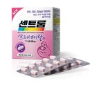 위례정약국 이미지