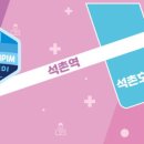연세 건강 증진 내과 의원