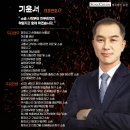 송천인력 이미지