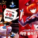 다이아소프트 이미지