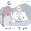 다비치히어링서귀포