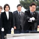 제주4.3평화공원 이미지