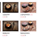 주흥길 10 이미지