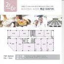 금강시티타워 이미지