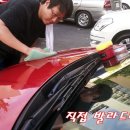 디파크셀프세차장 이미지