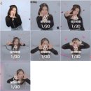 東京少女🗼여자혼자 도쿄10日 1⃣ 아키하바라 메이드카페/사랑의 신사