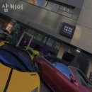 샵케이 이미지