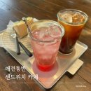 오금로68길 이미지