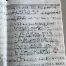 온남초등학교 이미지