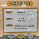 사천교 - 평창군 | (5/23) 서대문 홍제천 인공폭포 방문후기