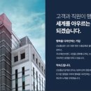 신성통상 이미지