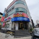 거창제일안과의원 이미지