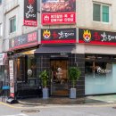 성내갈비