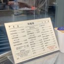 세천통닭 | <대구> 다사 세천 맛집 대천한방통닭 성서다사점 내돈내산 후기