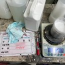 남촌도림동-20 이미지