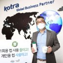 지원인베스트 아시아경제