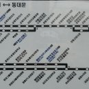 온곡어린이공원 네이버블로그