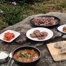 순창밥상 이미지