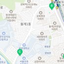 광운경로당 이미지