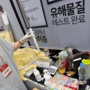 2026 인천 송도 가구박람회 참가업체 둘러보고 소매 구매 후기