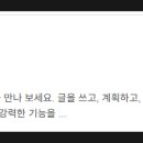 개금사회복지관 이미지