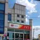 내고향장터 - 강남구 도곡로77길 26 | 내고향장터
