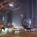 플래티넘맥주 광장점 | 중국 대련 인터컨티넨탈 대련 3인 투숙 - 베드룸 스위트 소파베드 후기