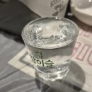 나는 감정따윈 하나도 없는 싸이코라 그런가 21살의 일상¿이런거 봐도 미동도안함ㅇㅇ 오히려 웃음이...