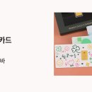 행운클로버 이미지