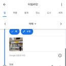 황학정 국궁전시관 이미지