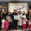 하대어린이집 이미지