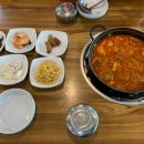 화성봉담맛집 한식뷔페산골 한식맛집 후기