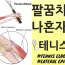가온테니스센터