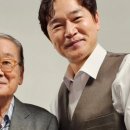 정보석 카카오 검색결과