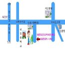 아름다운지역아동센터 이미지