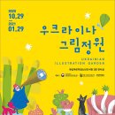 청소년도서관 네이버블로그