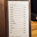 태화장 | [레몬중화요리] 서울역 중국집 맛집 방문 후기
