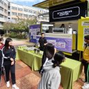 한가람중 이미지