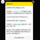 성원인쇄