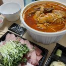 봉천역배달 맛집 혼술도 문제없는 어참치 후기