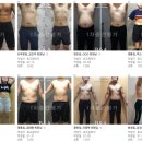 타이거짐 이미지