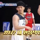 버저비터바스켓 이미지