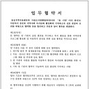 마을도서관 햇빛따라 이미지