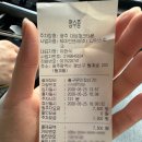 첨단사진관 - 광산구 첨단강변로99번길 22 | 광주 셀프사진관 위트 셀프사진관 첨단점 방문 솔직후기 셀프 웨딩촬영 성공 꿀팁