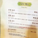 배나무골 이미지