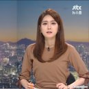 오늘 뉴스를 놓친 분들을 위한 1/18일자 JTBC뉴스룸 요약 이미지
